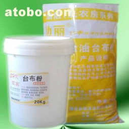 TBF-2洗滌劑 專業(yè)清潔，源自潮州勁麗洗滌用品廠