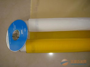 上篩廠家直銷化工過(guò)濾袋及日用化學(xué)品產(chǎn)品