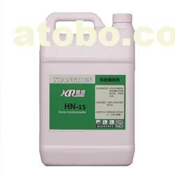 長(zhǎng)沙市芙蓉區(qū)藍(lán)寶石石材護(hù)理用品商行熱賣促銷 日用化學(xué)品價(jià)格、廠家與供應(yīng)商信息